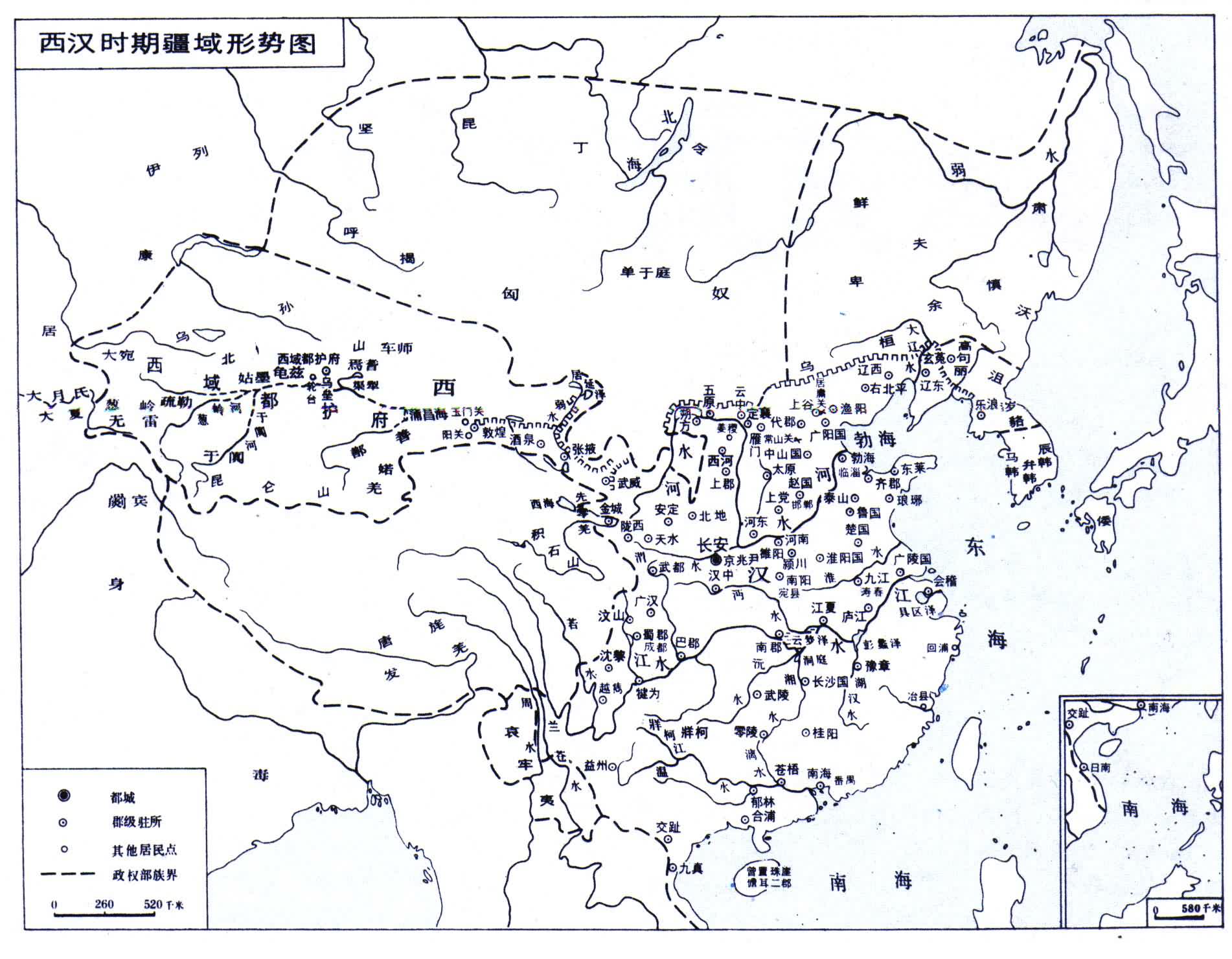 中國歷代疆域變遷