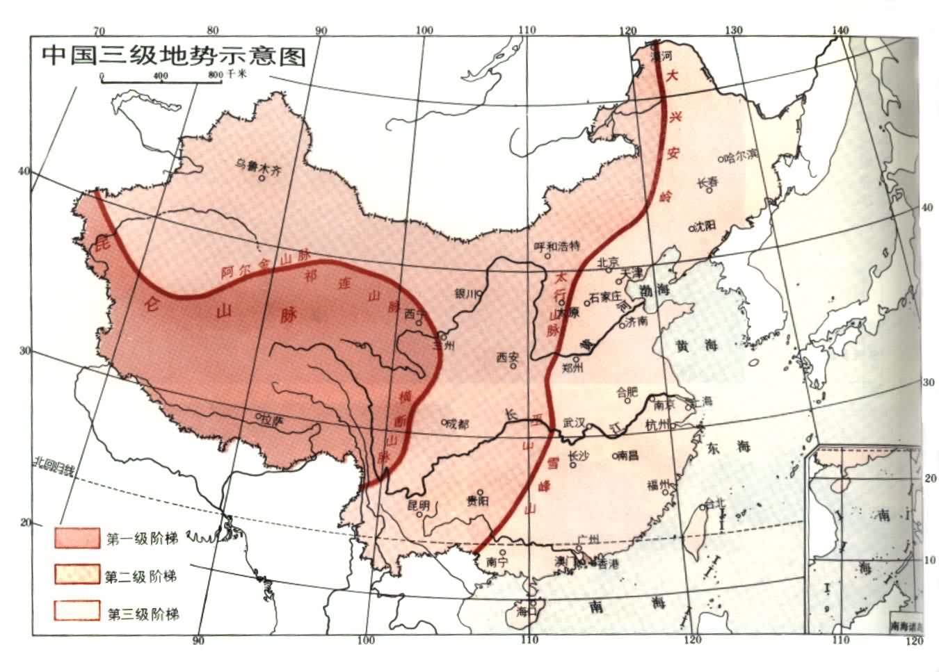 中國地理