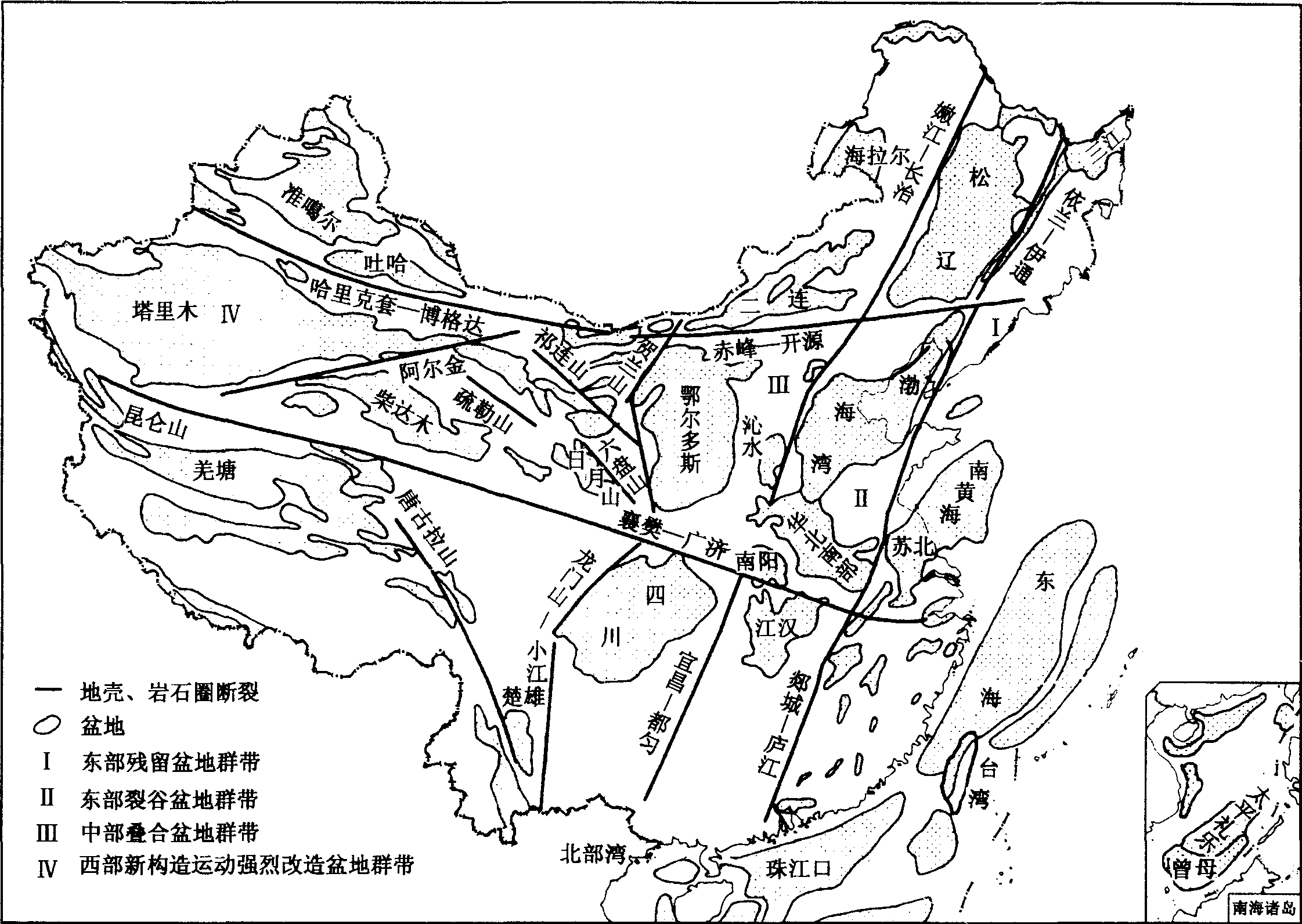 圖1—4 中國(guó)含油氣盆地群帶劃分