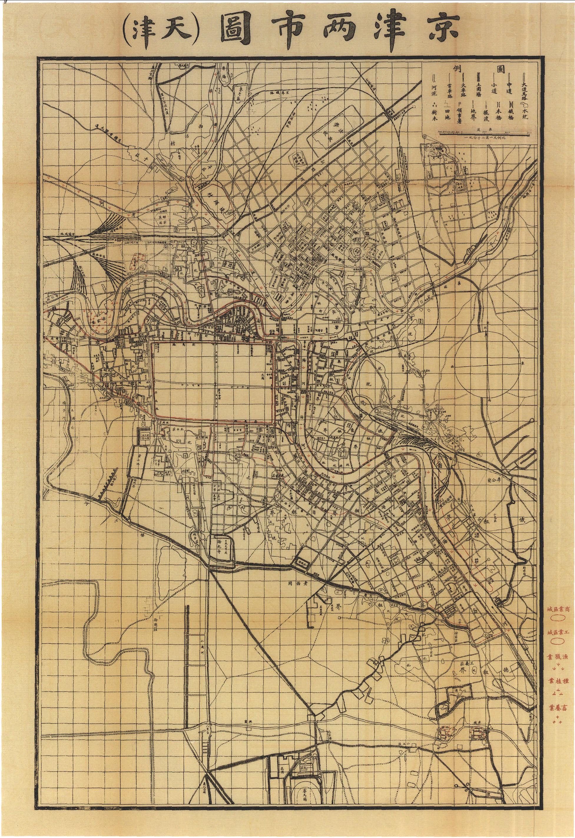 35.京津兩市圖(天津)