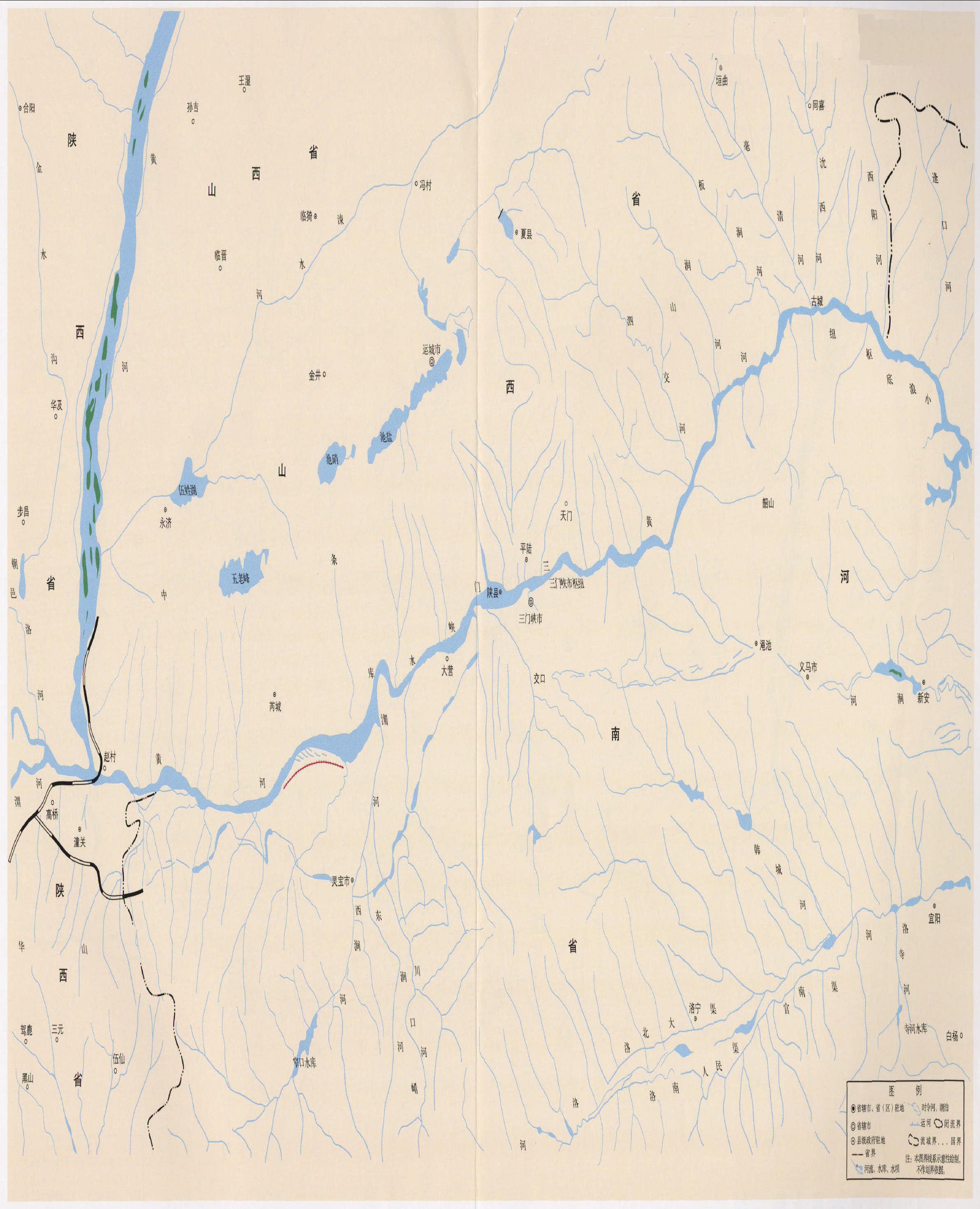 黃河中下游豫、晉、陜連接河段流向水系示意圖