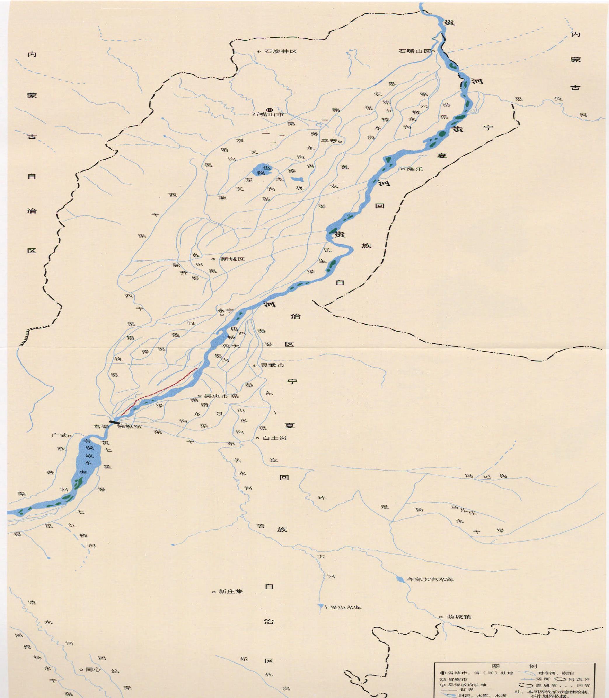黃河寧夏段流向示意圖
