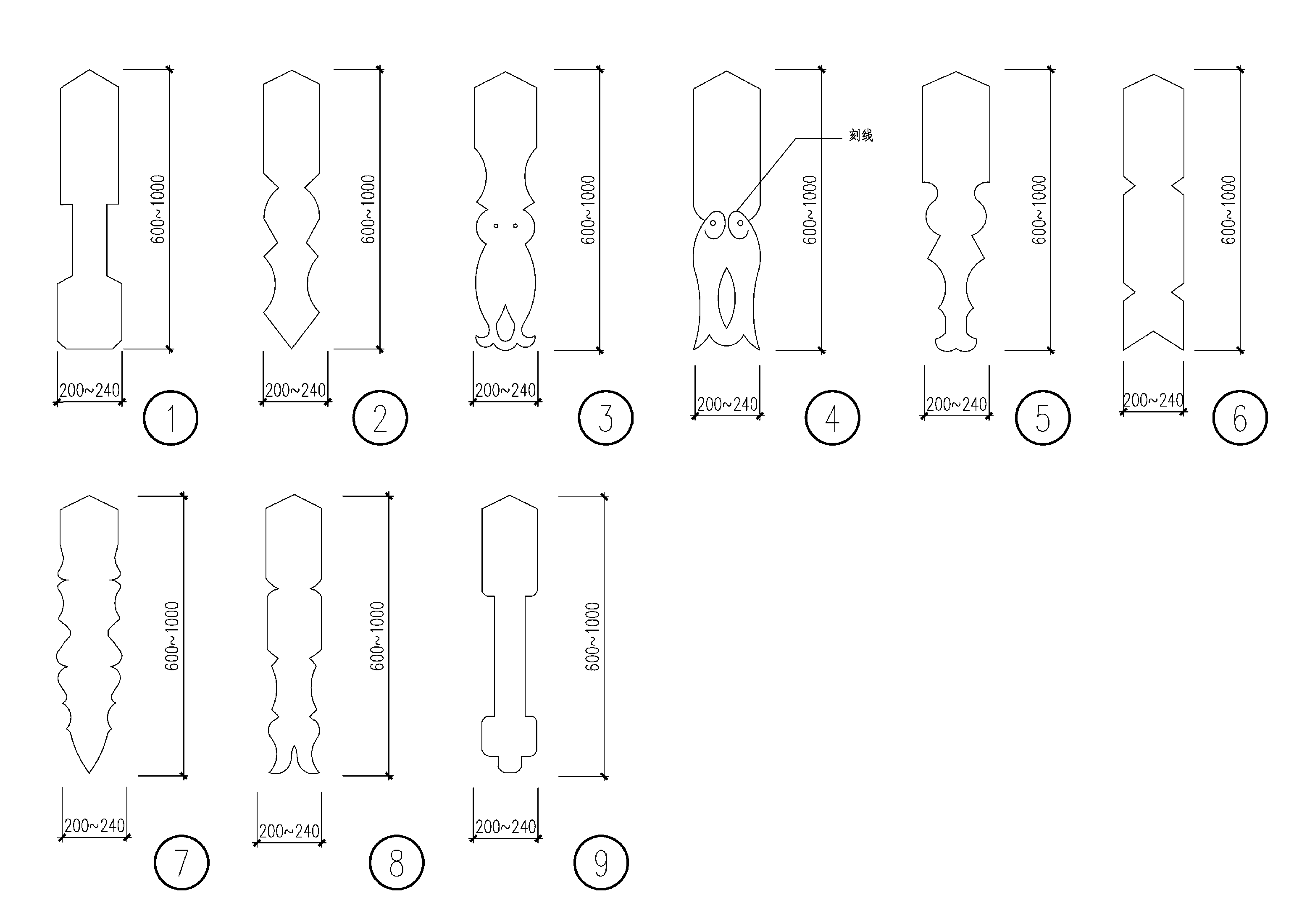 懸魚樣式