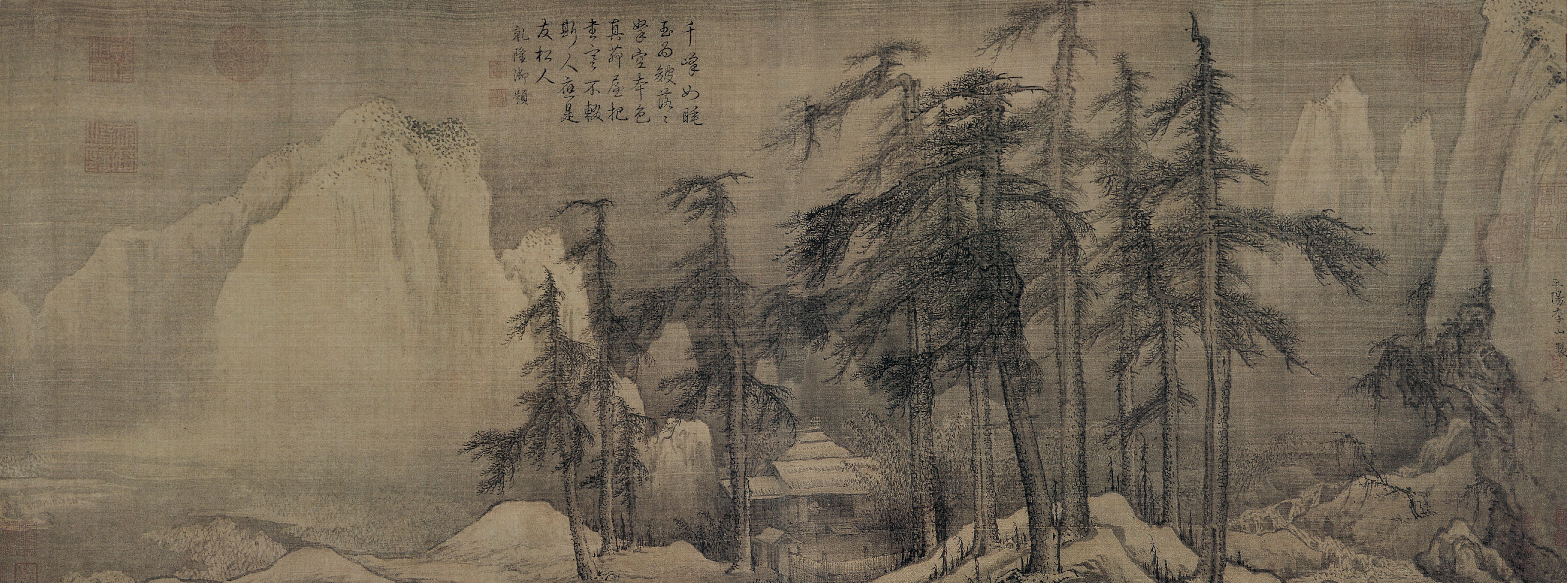 李山 風(fēng)雪杉松圖卷 金