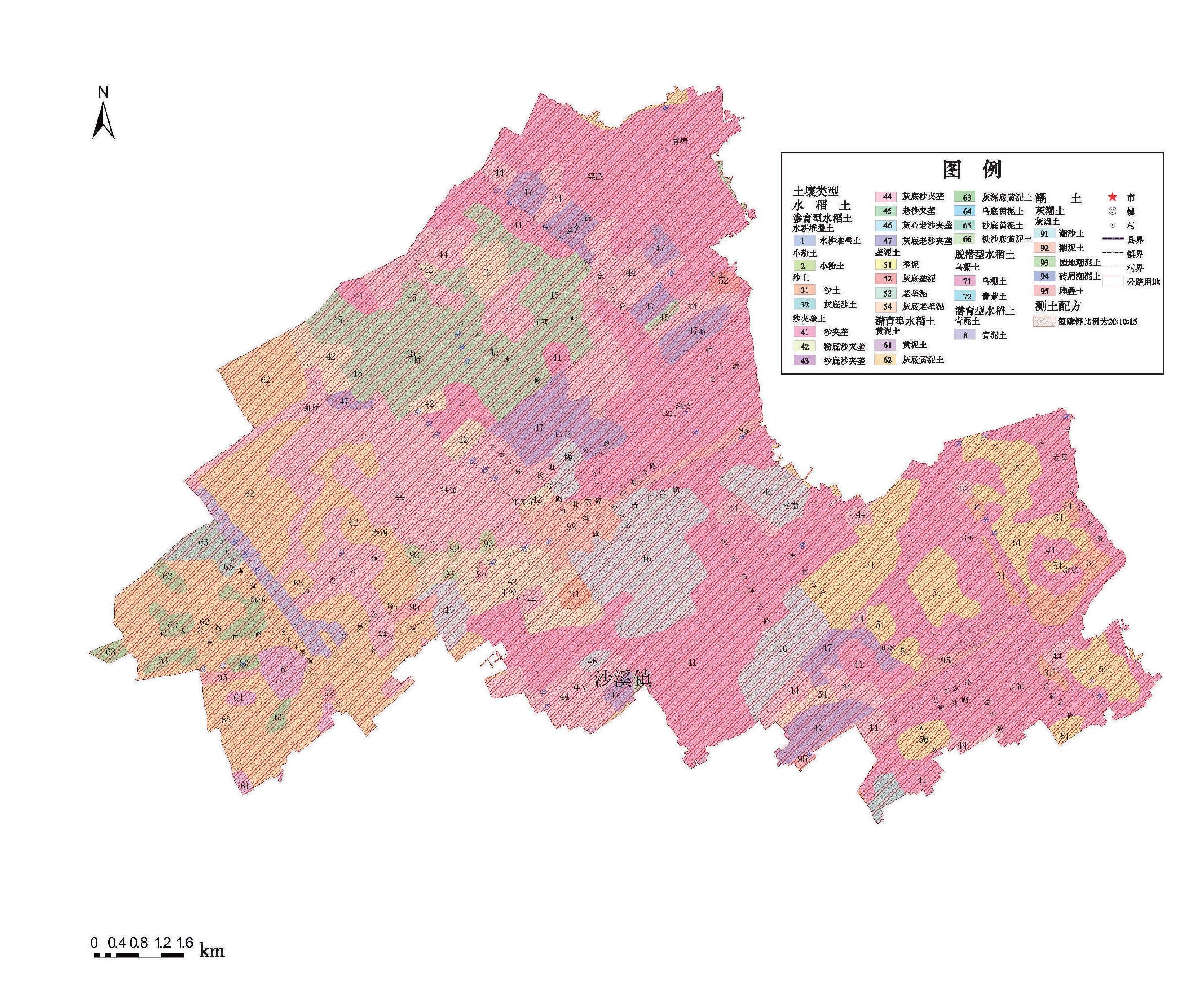 太倉市沙溪鎮(zhèn)測土配方施肥分區(qū)圖