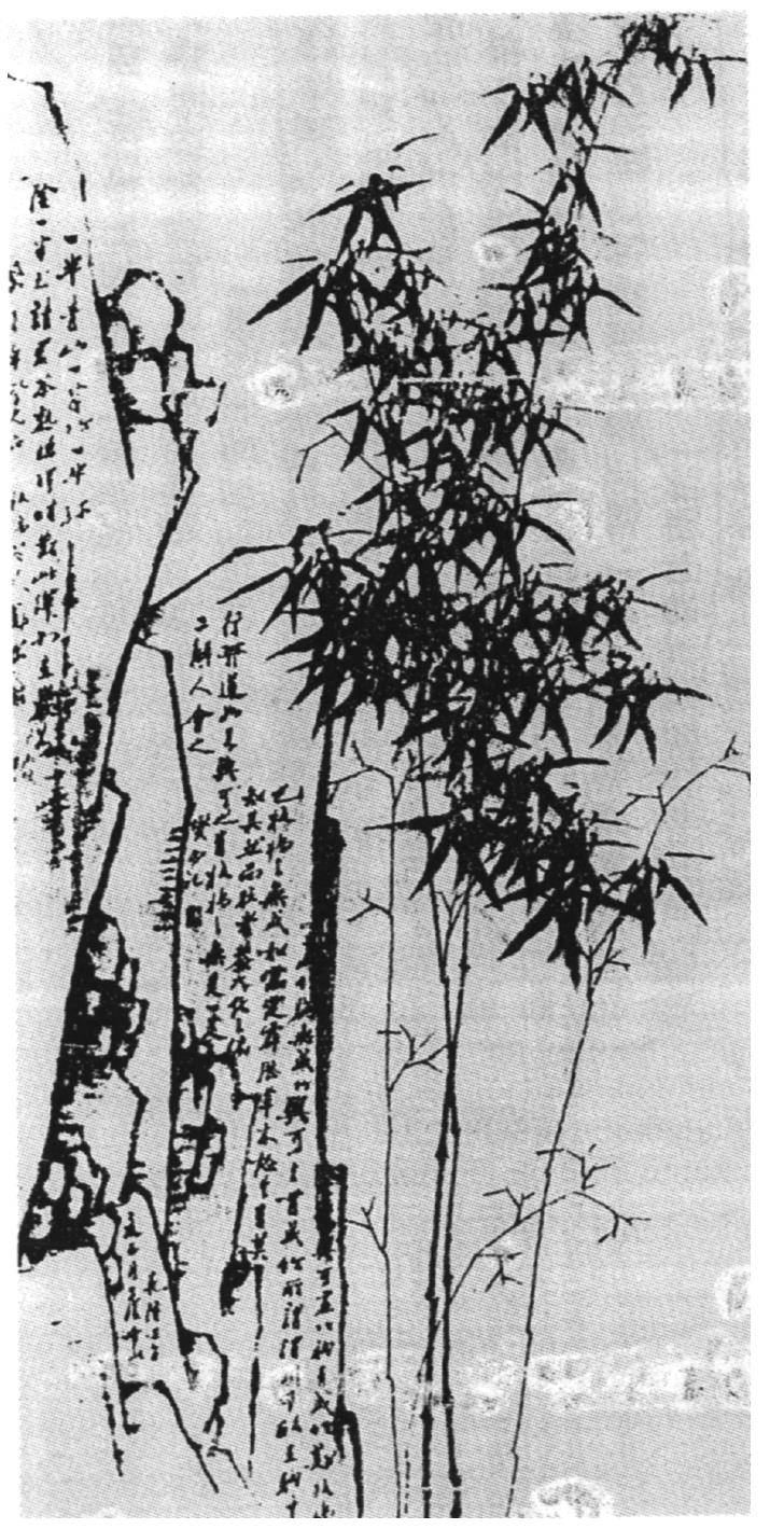 藝術(shù)創(chuàng)作——“慰天下之勞人”